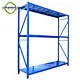 goods shelf